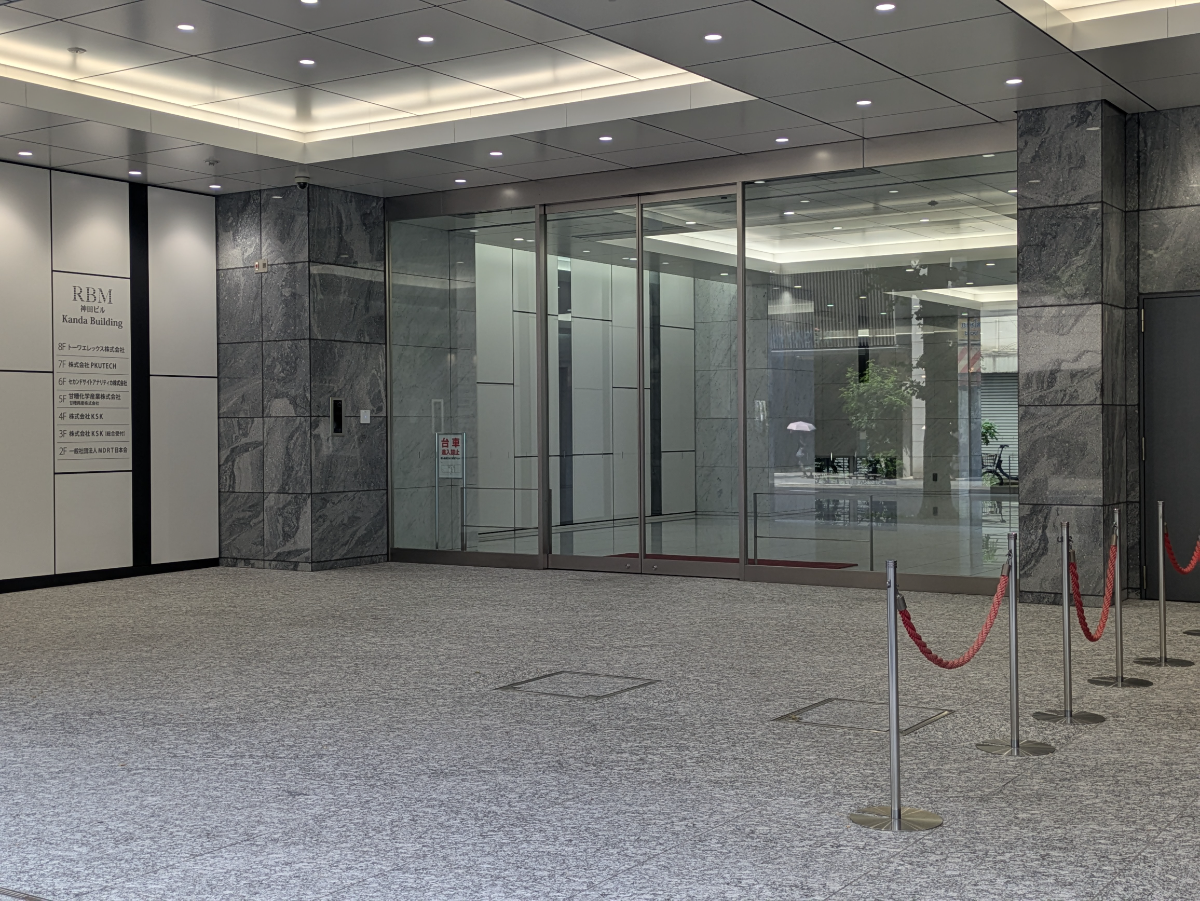 fresh/building/J00100496761_22