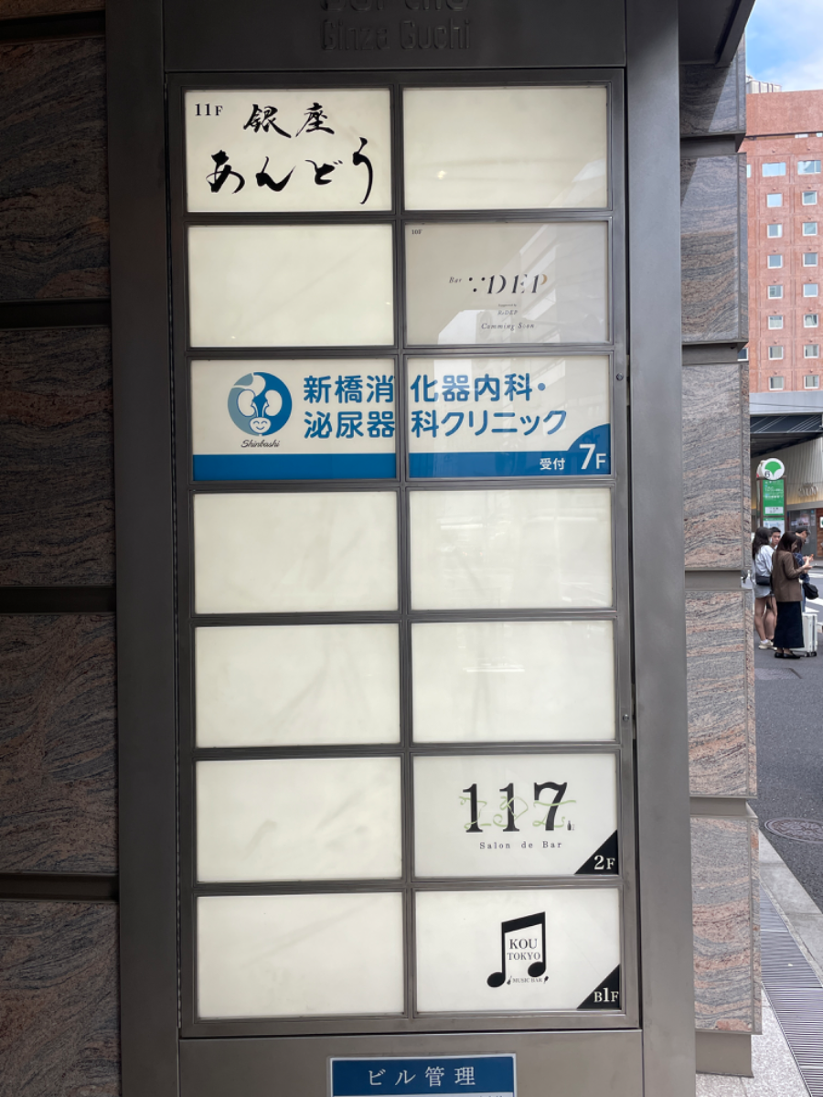 fresh/building/J00100496762_67