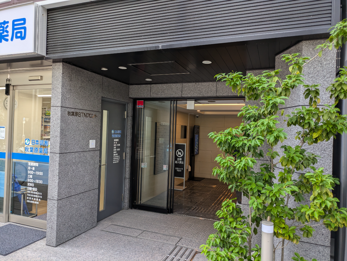 fresh/building/J00100496763_3