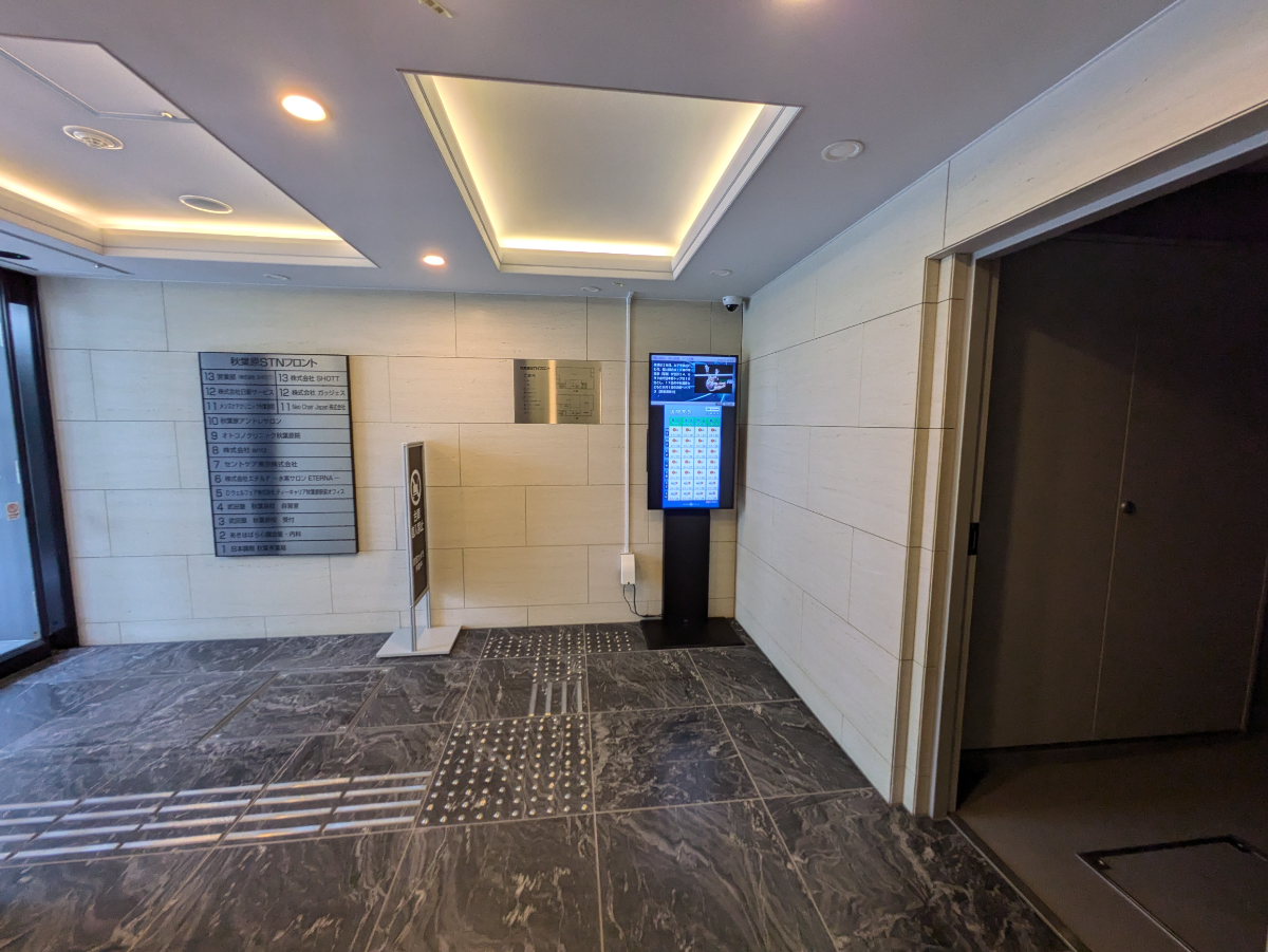 fresh/building/J00100496763_6