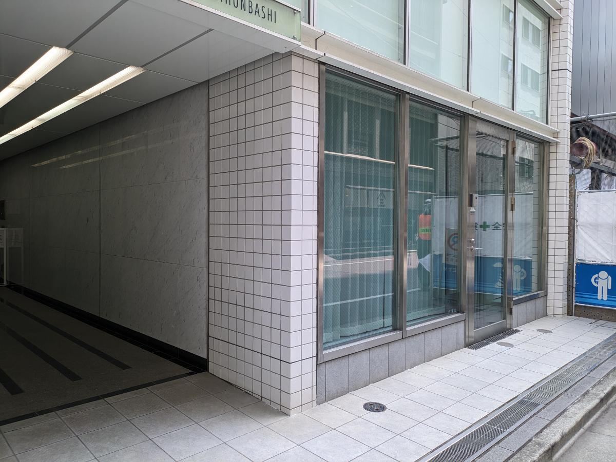 fresh/building/J00100496795_7