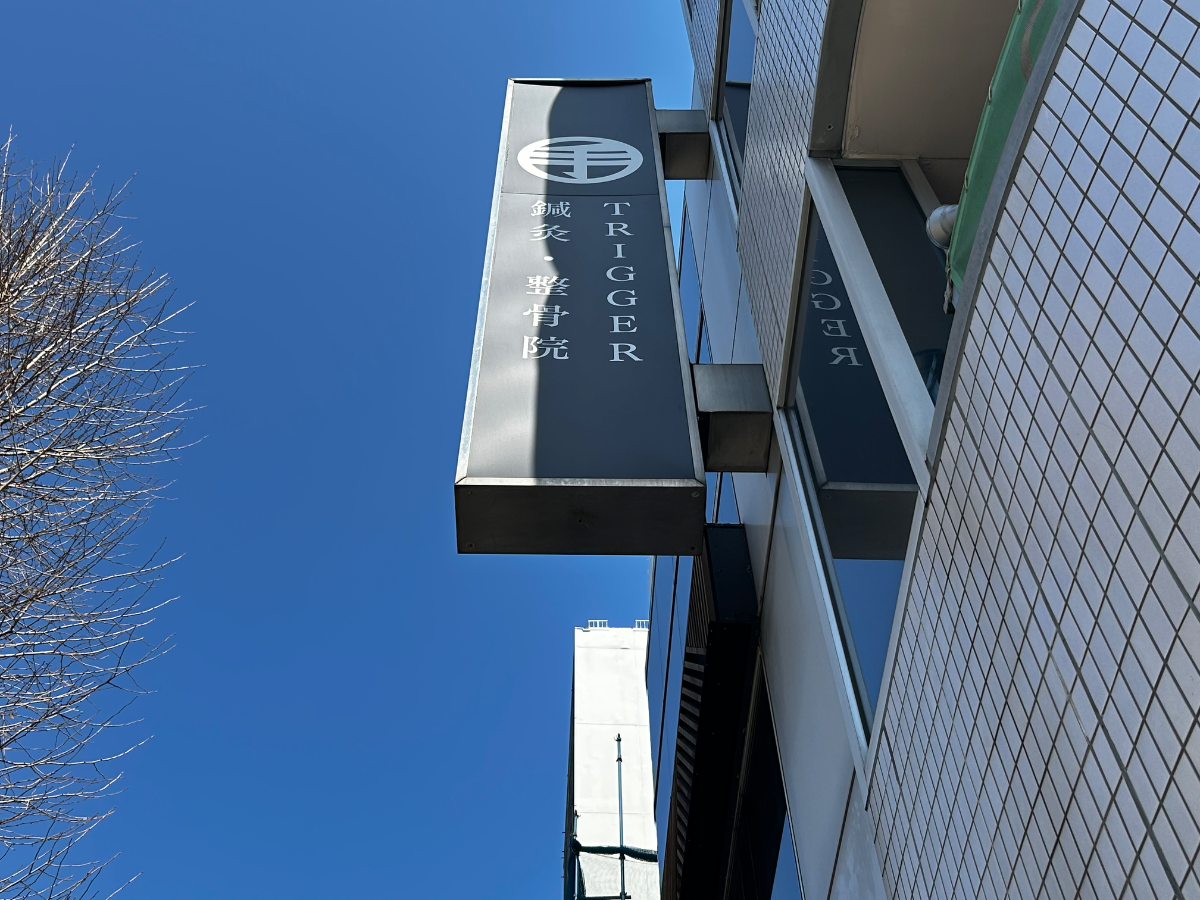 fresh/building/J00100496796_15
