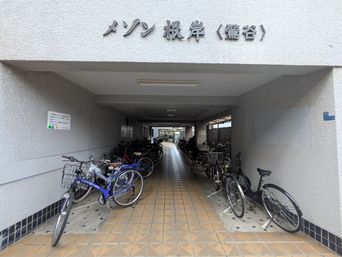 fresh/building/J00100496825_12