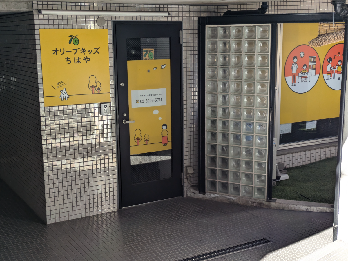 fresh/building/J00100496834_11