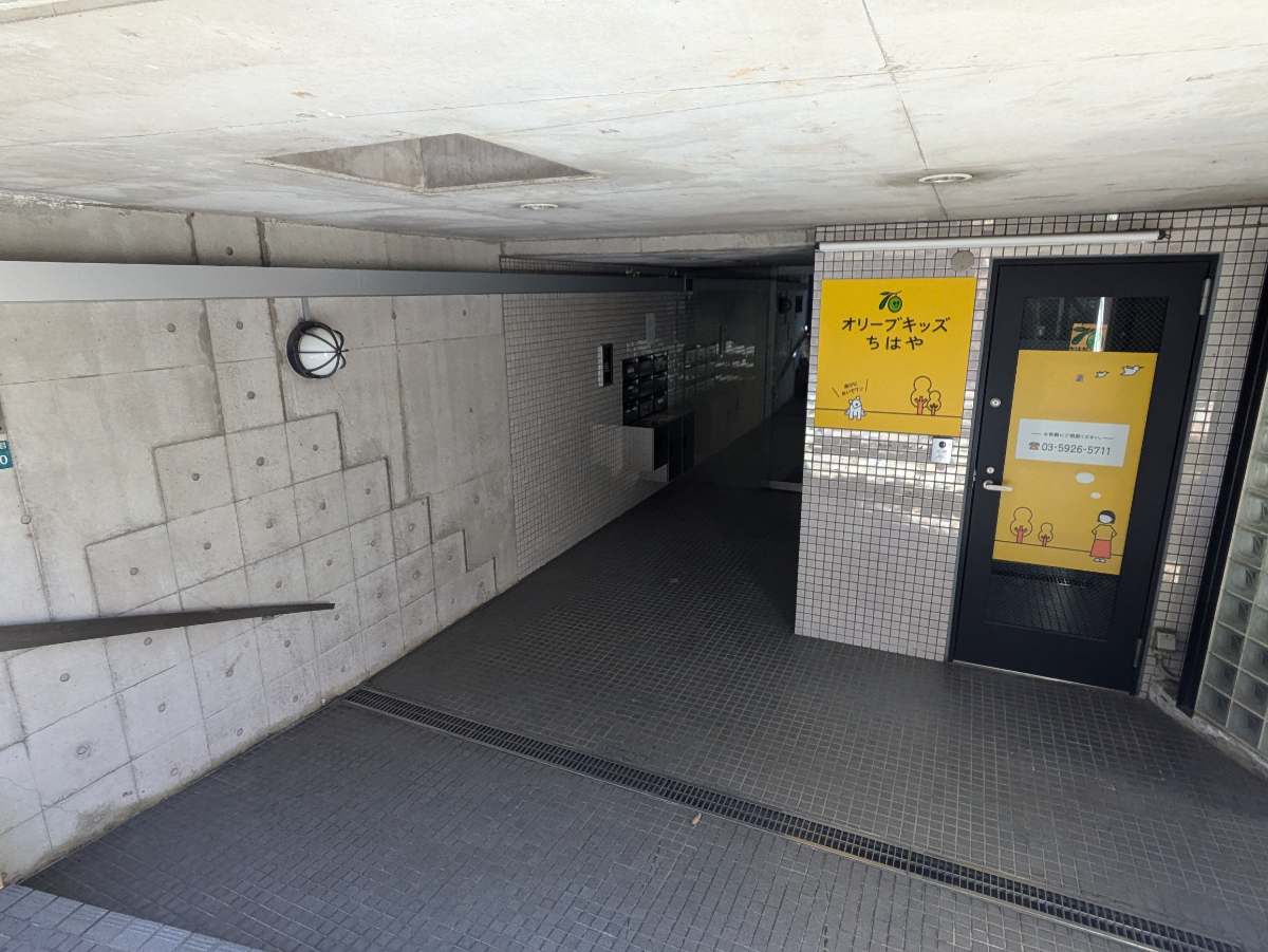 fresh/building/J00100496834_3