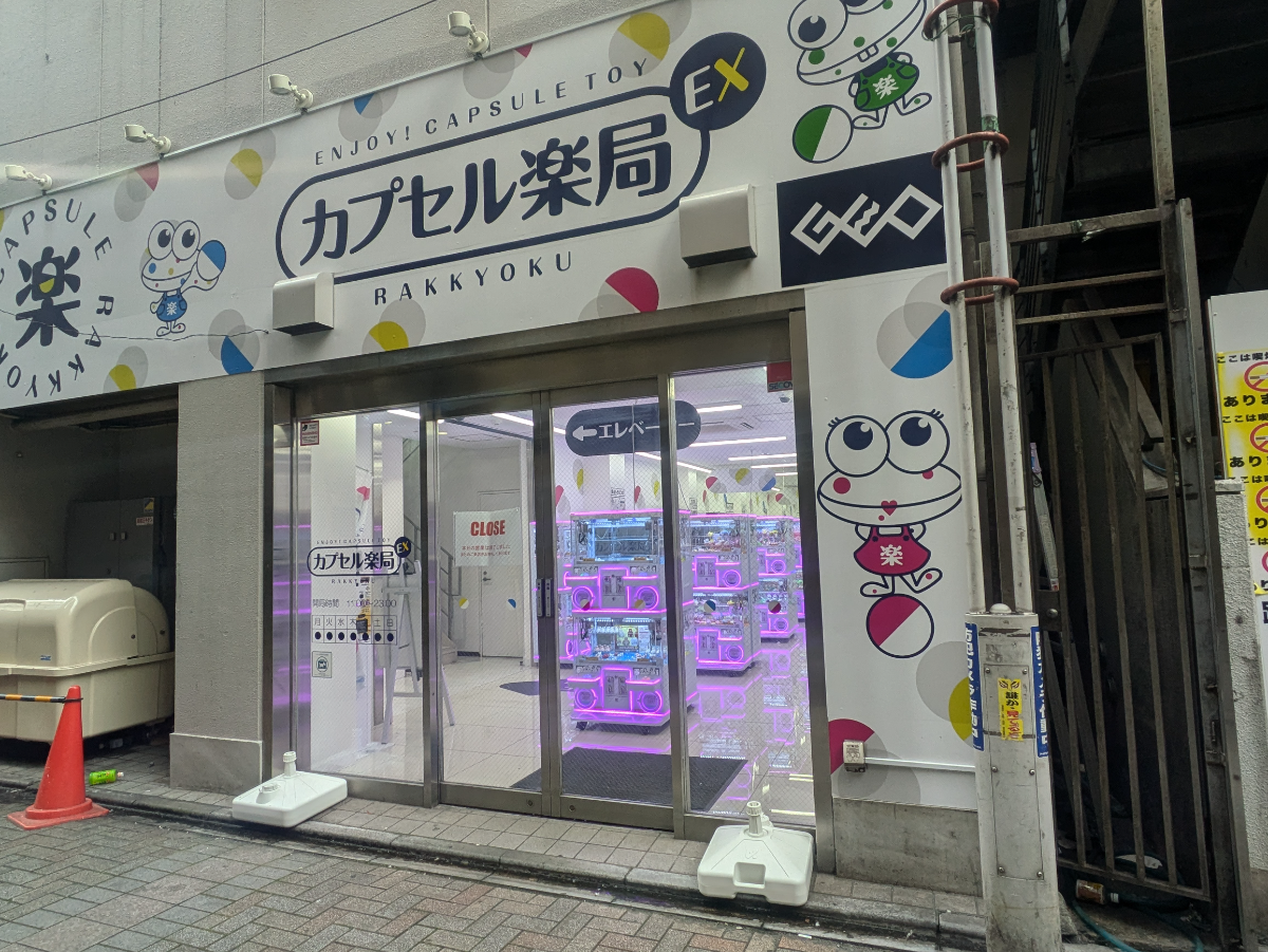 fresh/building/J00100496836_10