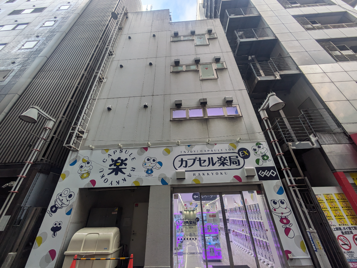 fresh/building/J00100496836_7