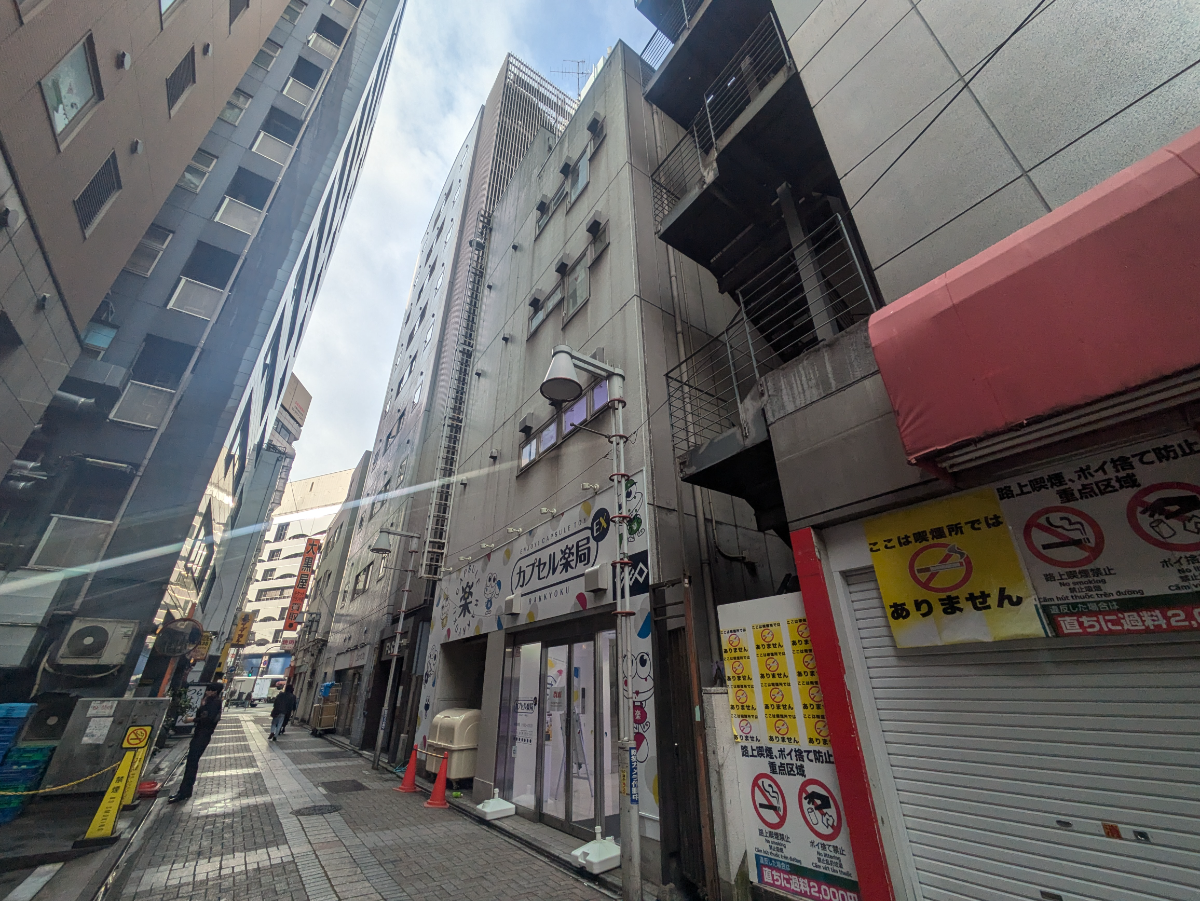 fresh/building/J00100496836_9