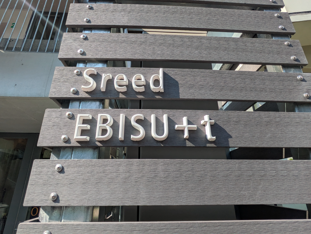 fresh/building/J00100496837_20