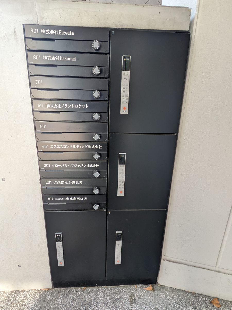 fresh/building/J00100496837_24