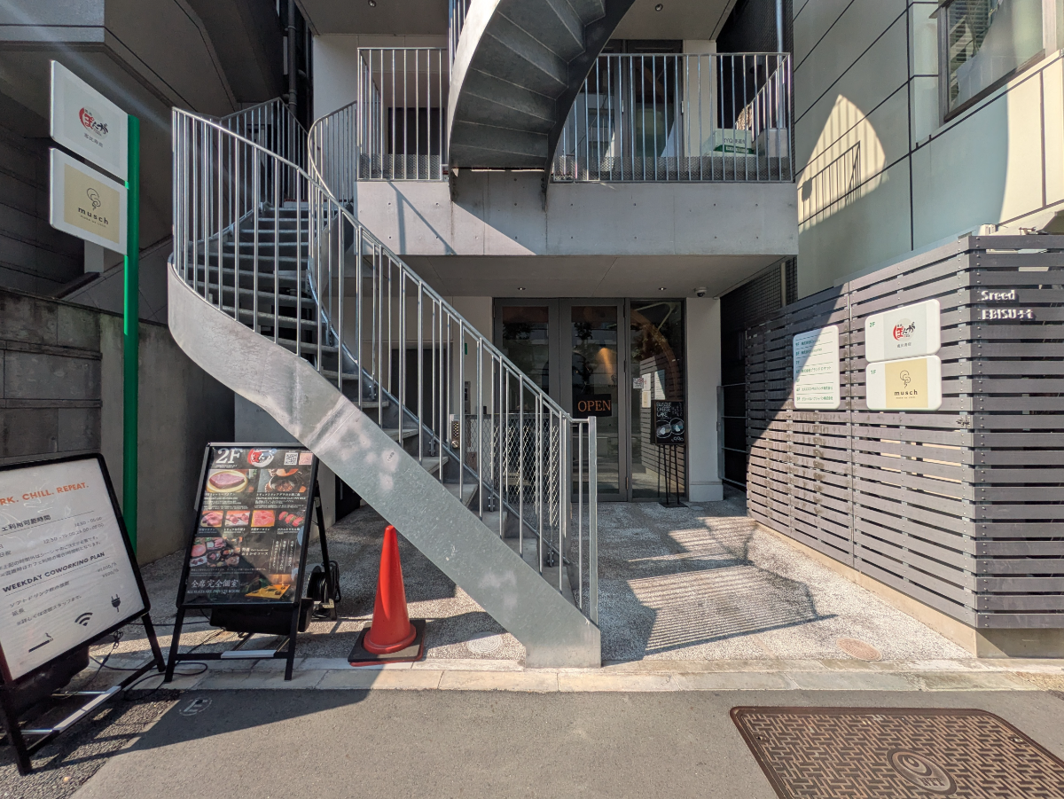 fresh/building/J00100496837_3