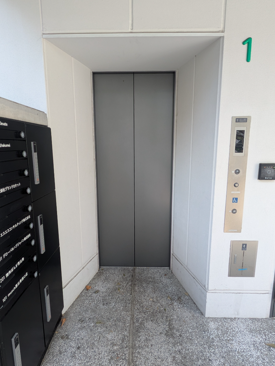 fresh/building/J00100496837_4