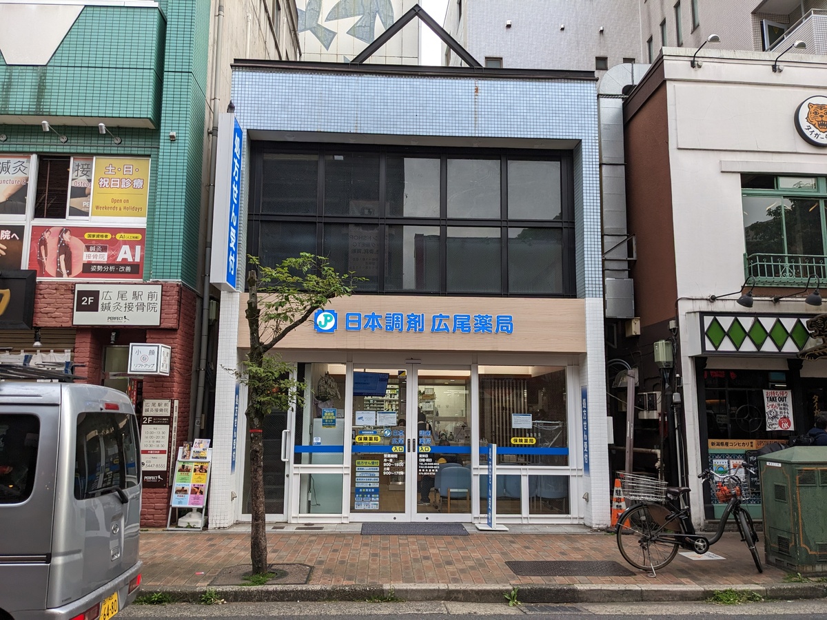 fresh/building/J00100496898_1