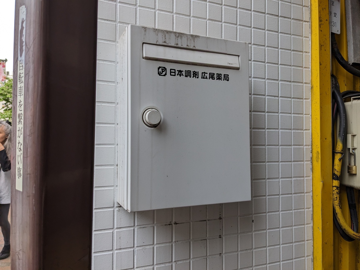 fresh/building/J00100496898_67
