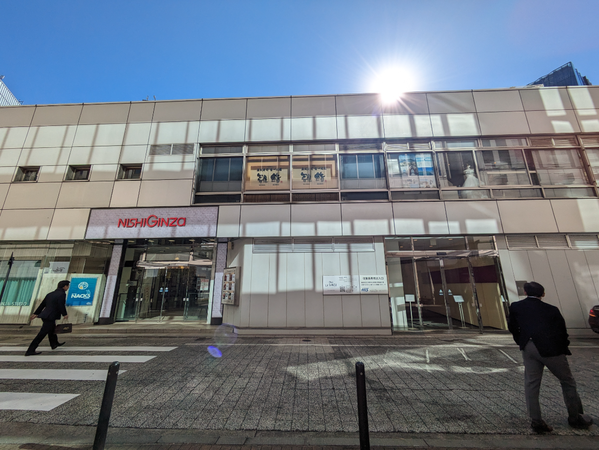 fresh/building/J00100496912_1