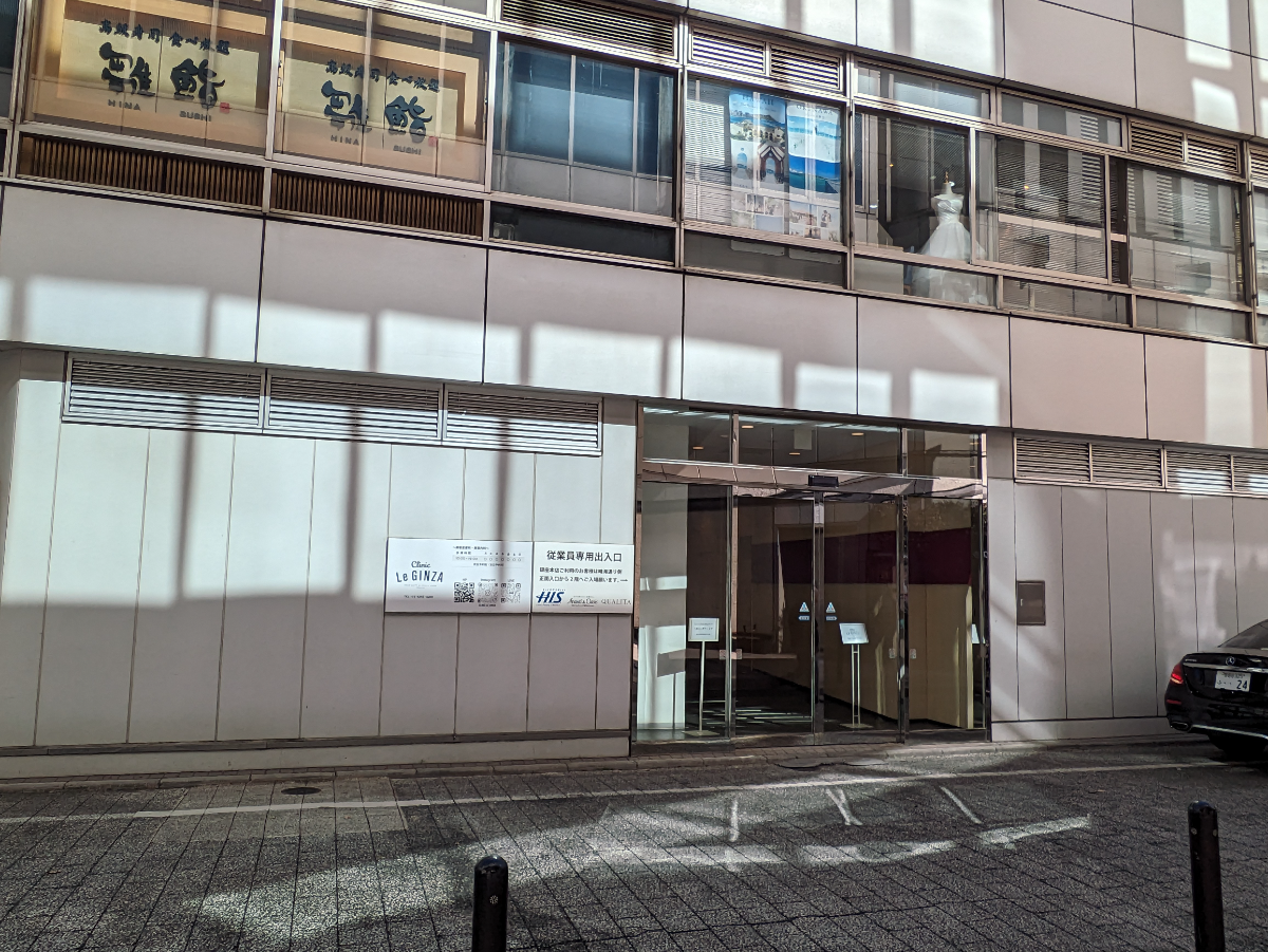 fresh/building/J00100496912_10