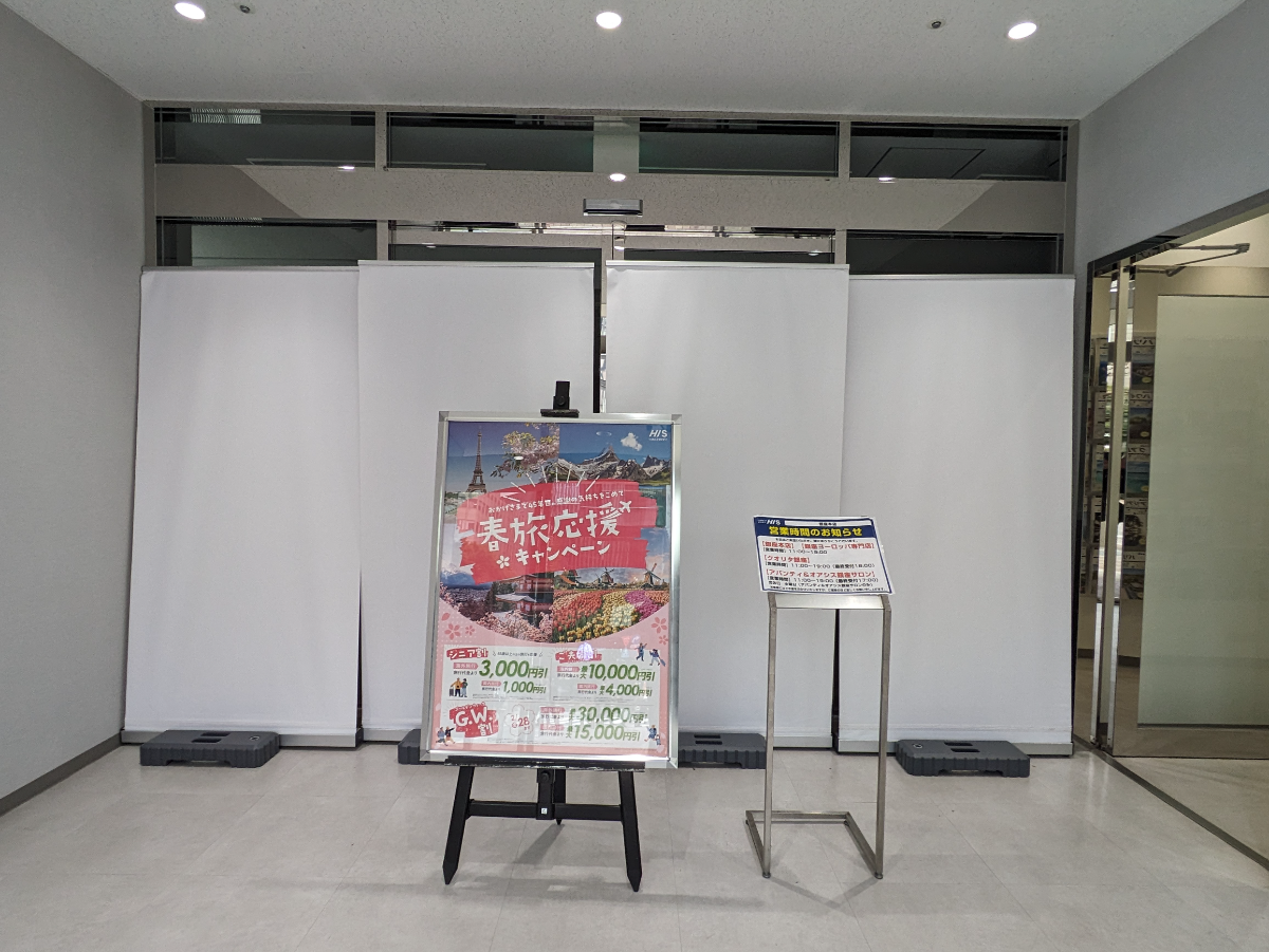 fresh/building/J00100496912_15