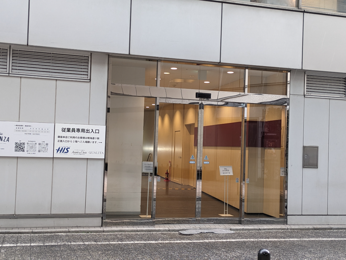 fresh/building/J00100496912_3