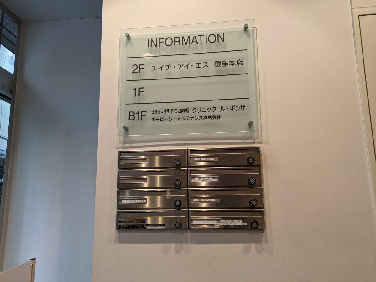 fresh/building/J00100496912_67