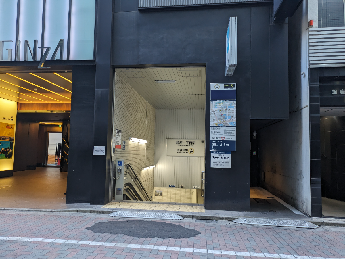 fresh/building/J00100497008_8