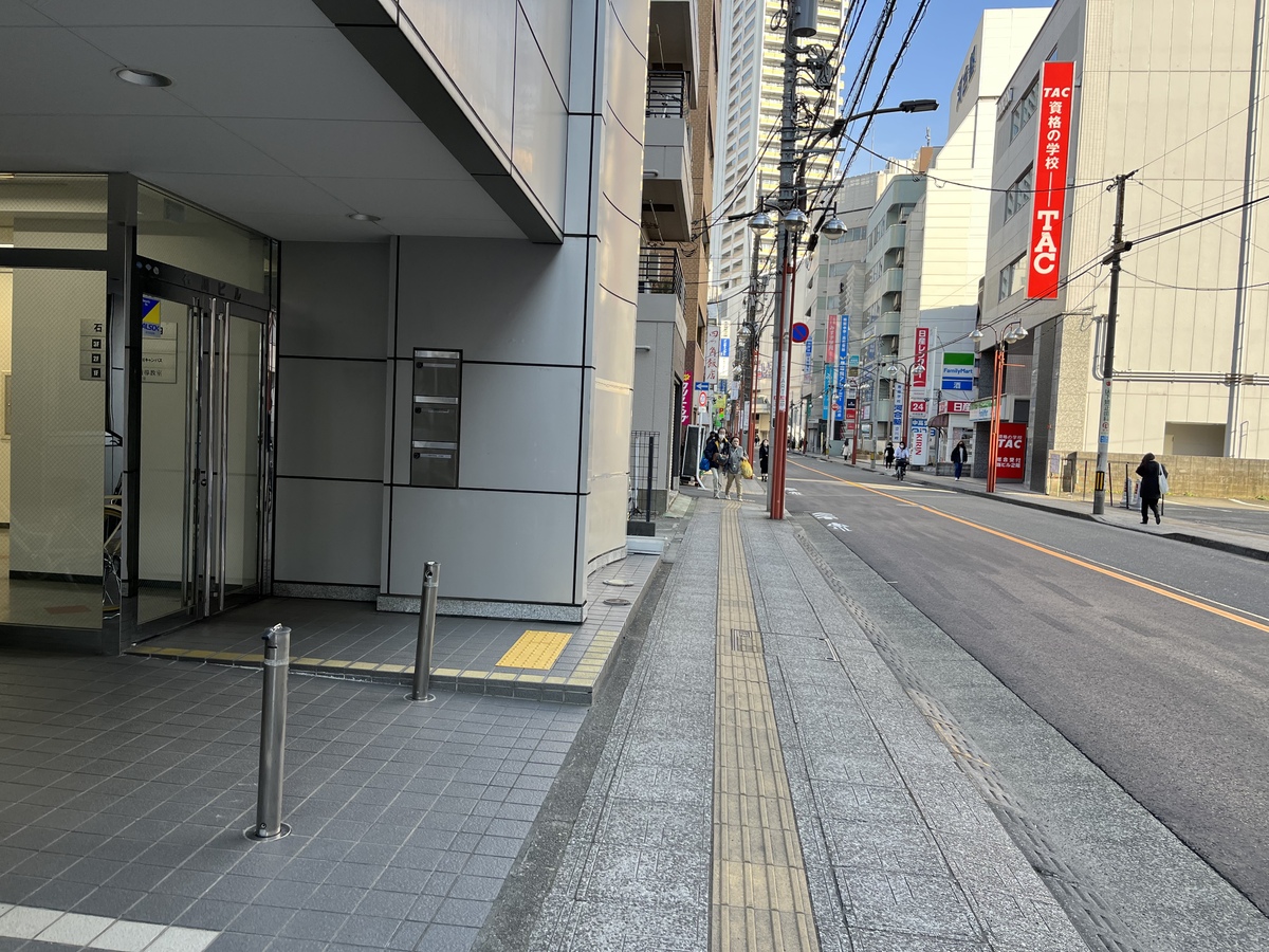 fresh/building/J00100497010_2