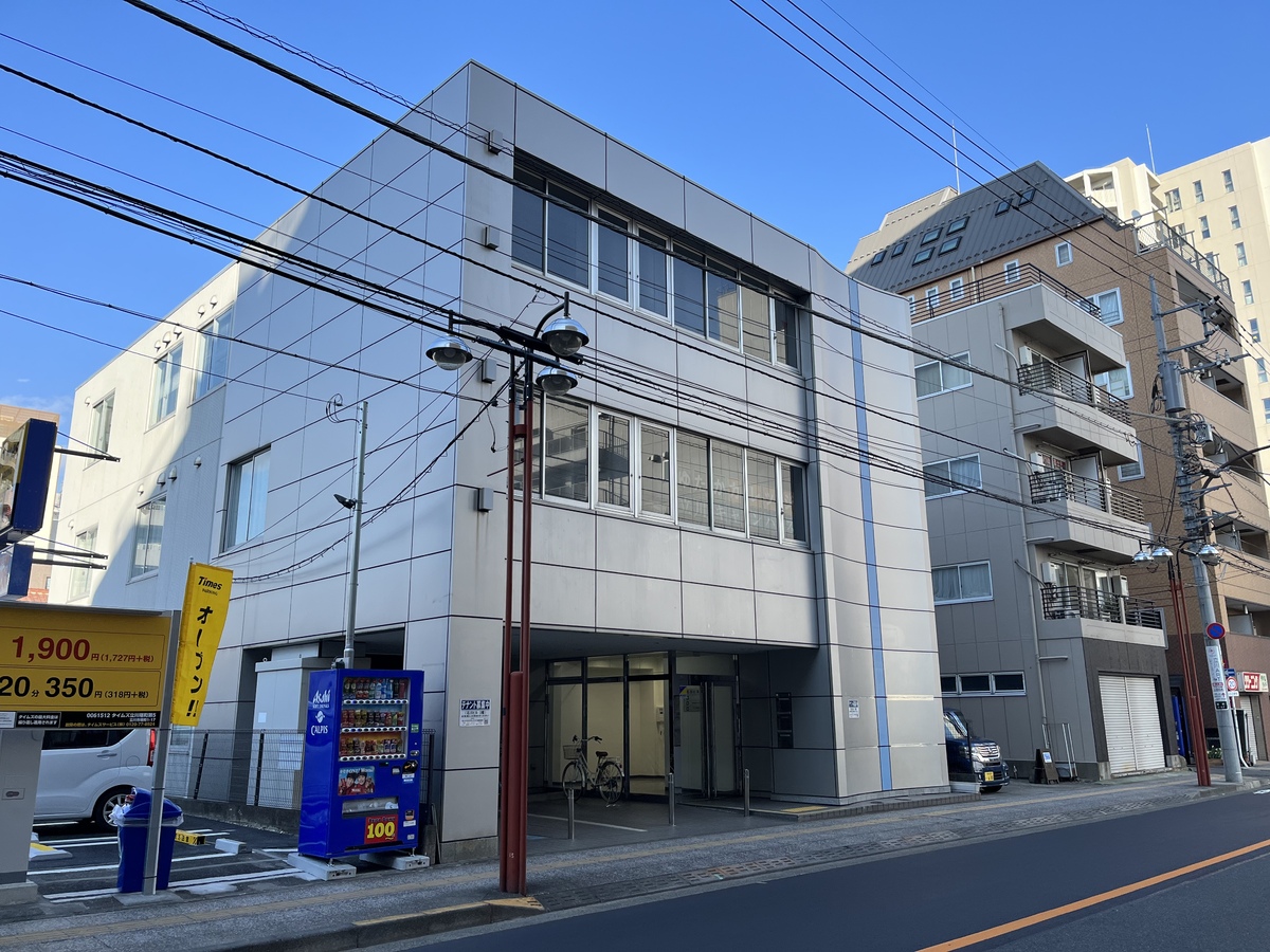 fresh/building/J00100497010_5
