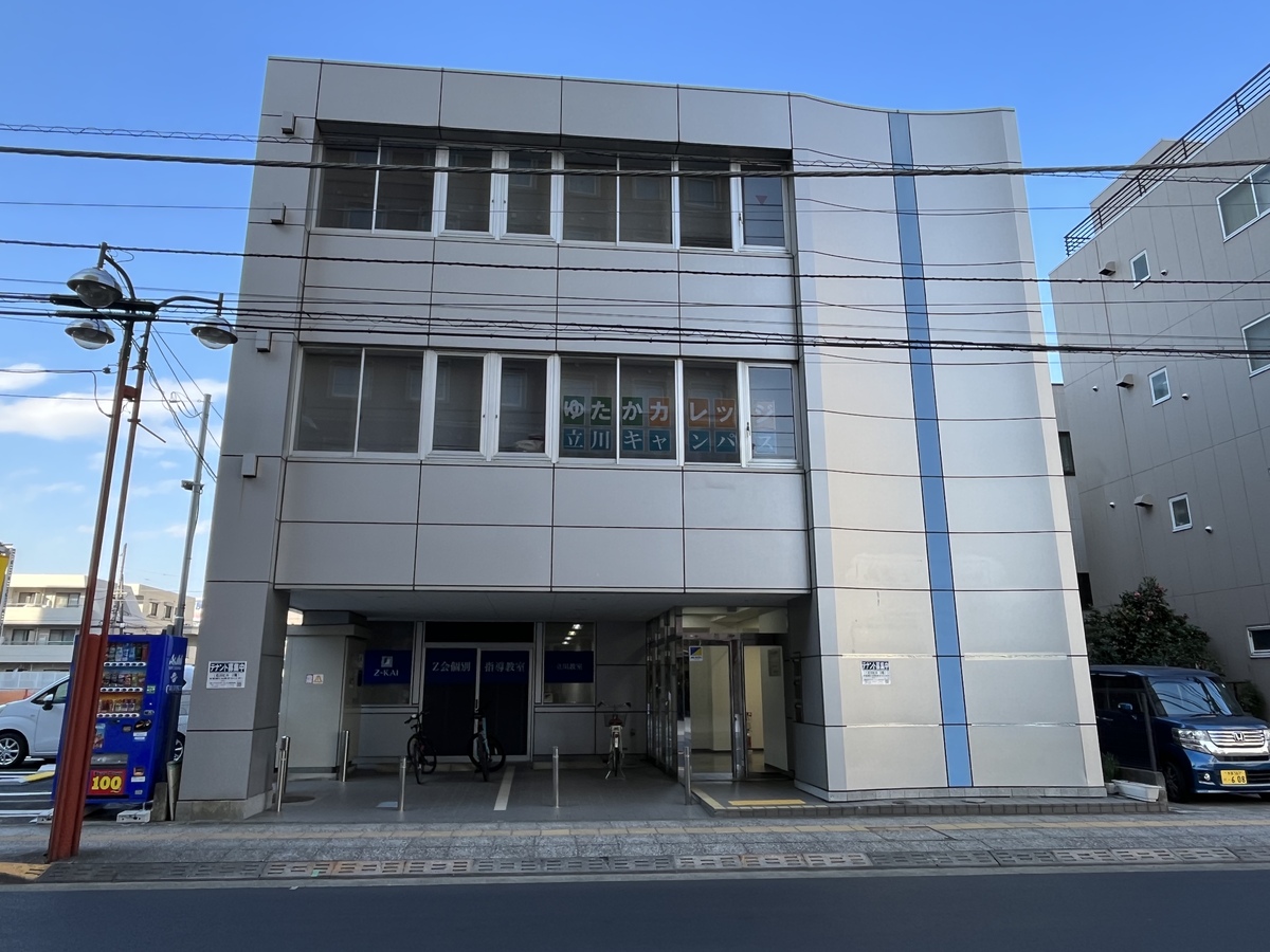 fresh/building/J00100497010_6