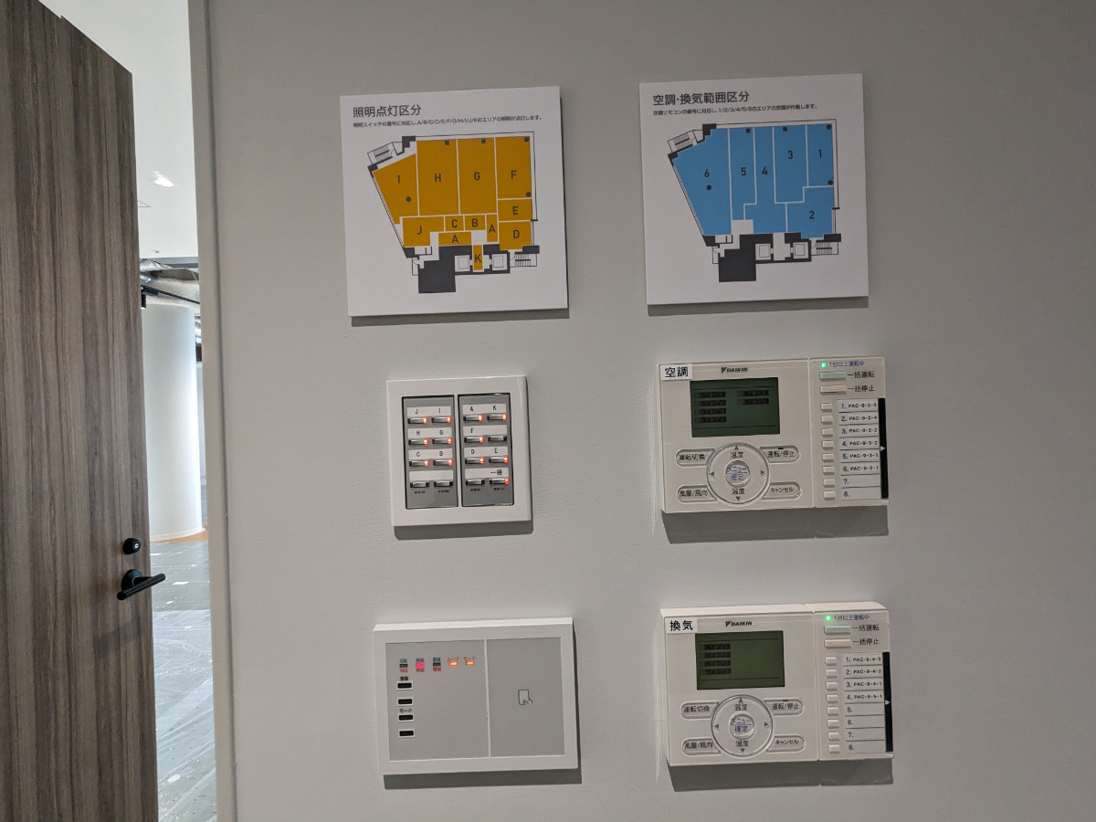 fresh/building/J00100497012_11