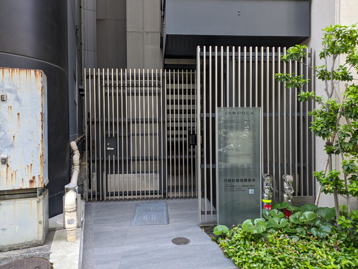 fresh/building/J00100497012_19