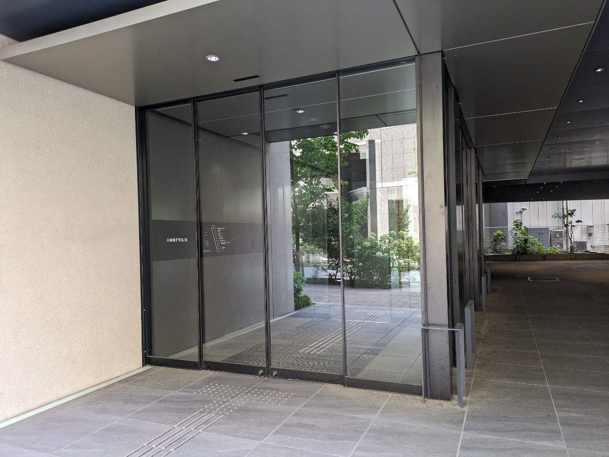 fresh/building/J00100497012_3