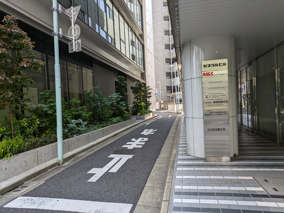 fresh/building/J00100497012_66