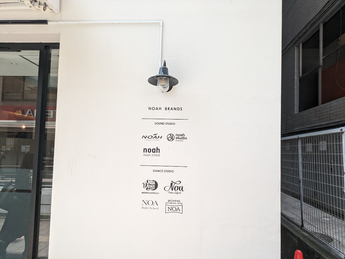fresh/building/J00100497013_10