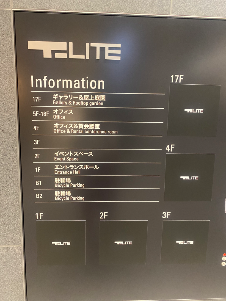 fresh/building/J00100497015_67