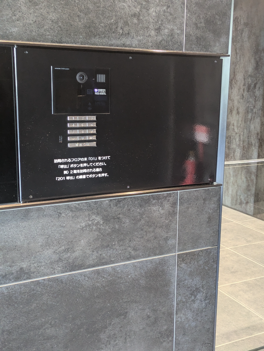 fresh/building/J00100497043_10