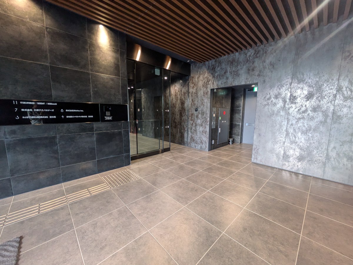 fresh/building/J00100497043_11