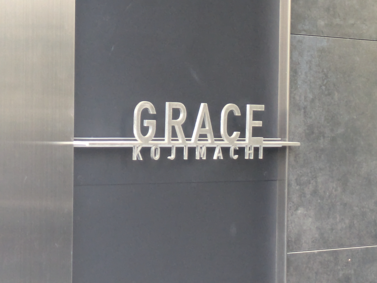 fresh/building/J00100497043_8