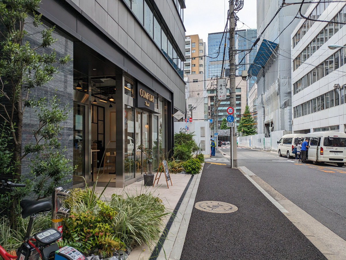 fresh/building/J00100497048_2