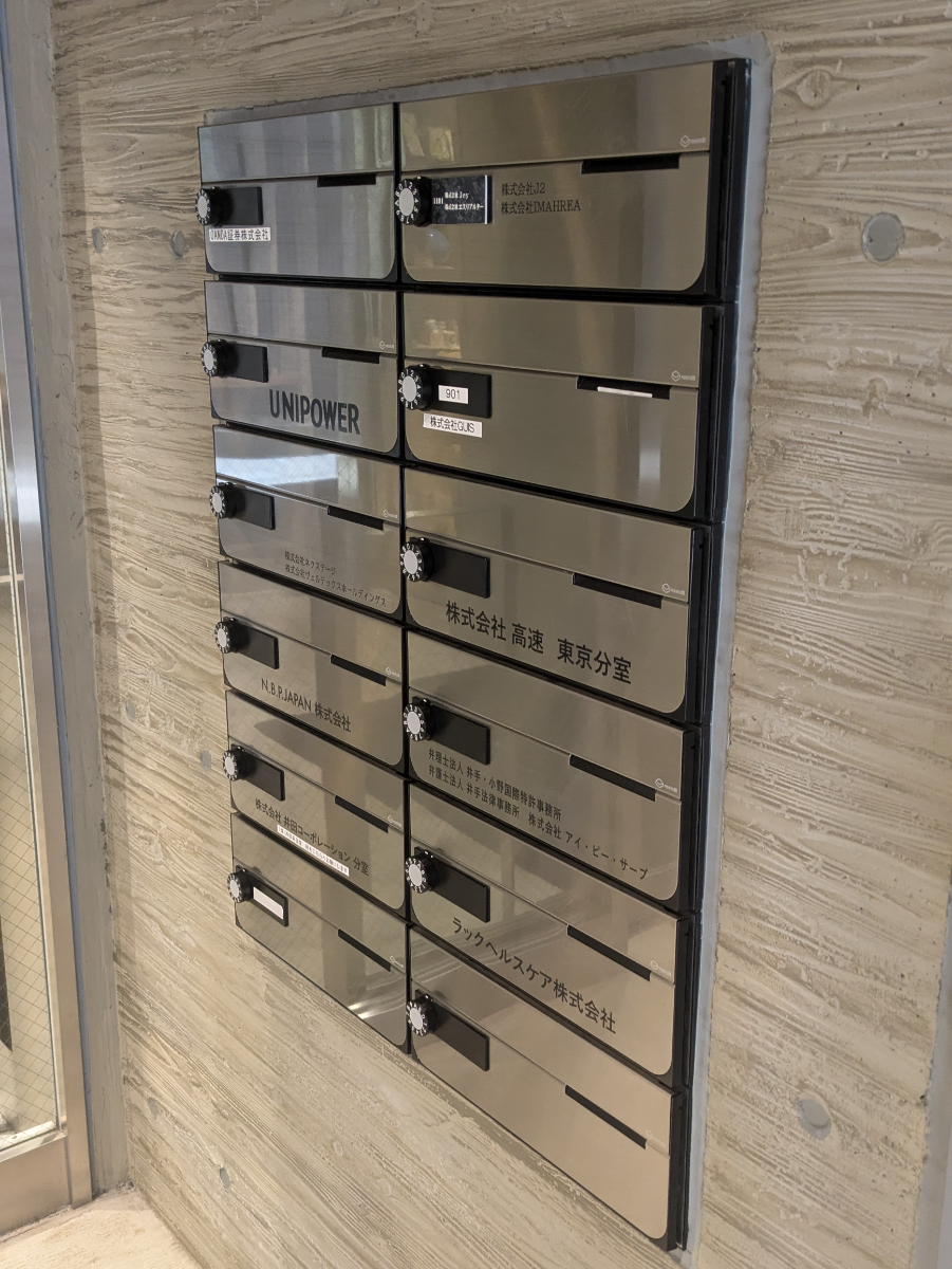 fresh/building/J00100497055_8