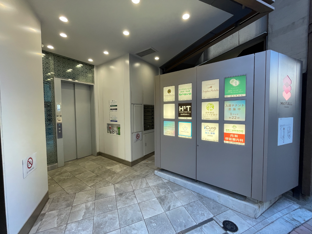 fresh/building/J00100497088_13