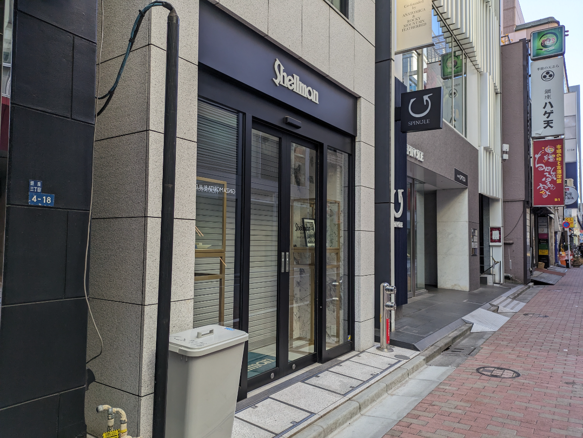fresh/building/J00100497117_10