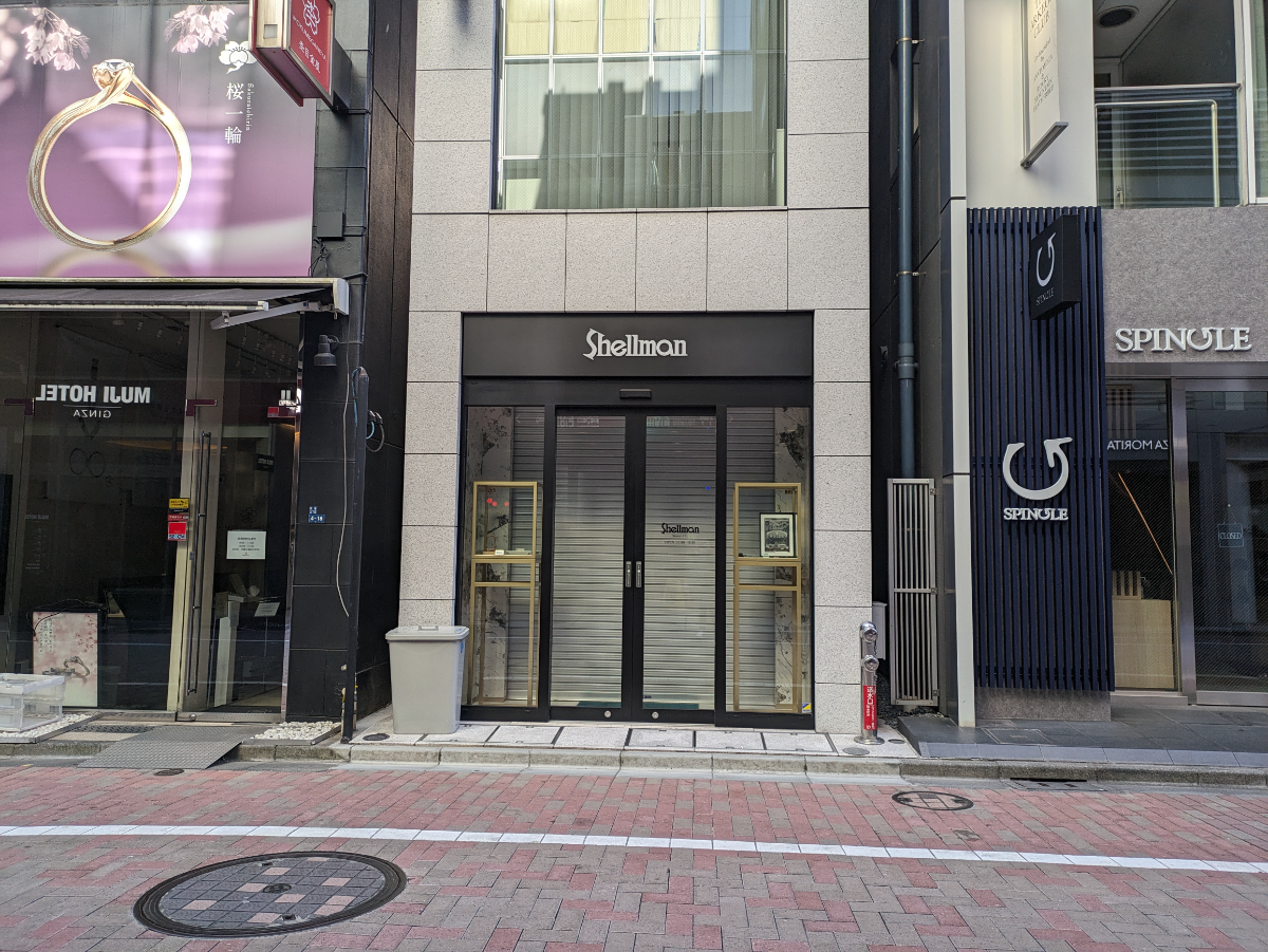 fresh/building/J00100497117_3