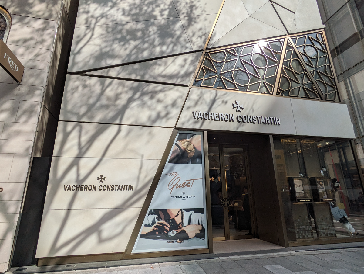 fresh/building/J00100497118_11