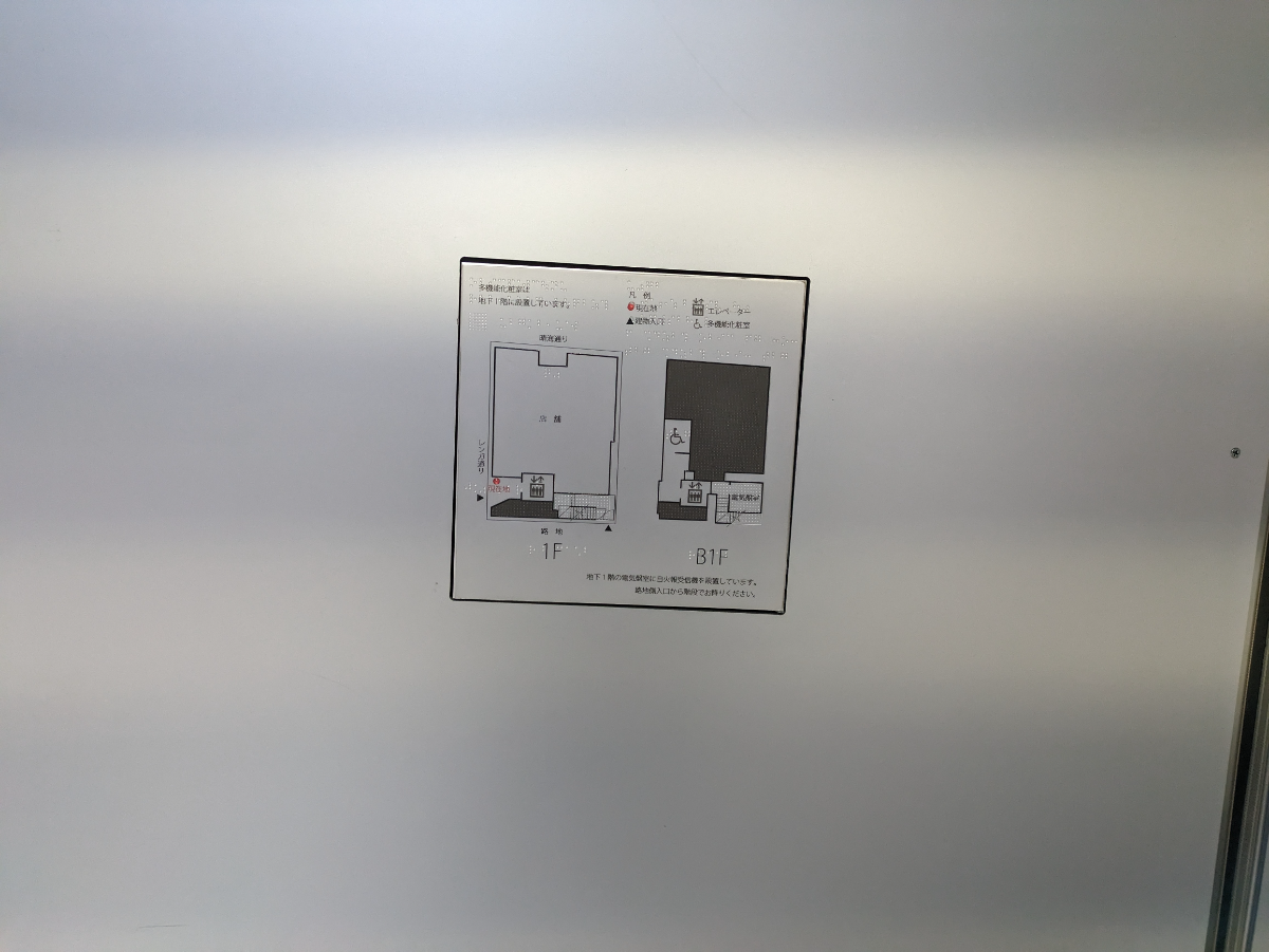 fresh/building/J00100497118_14