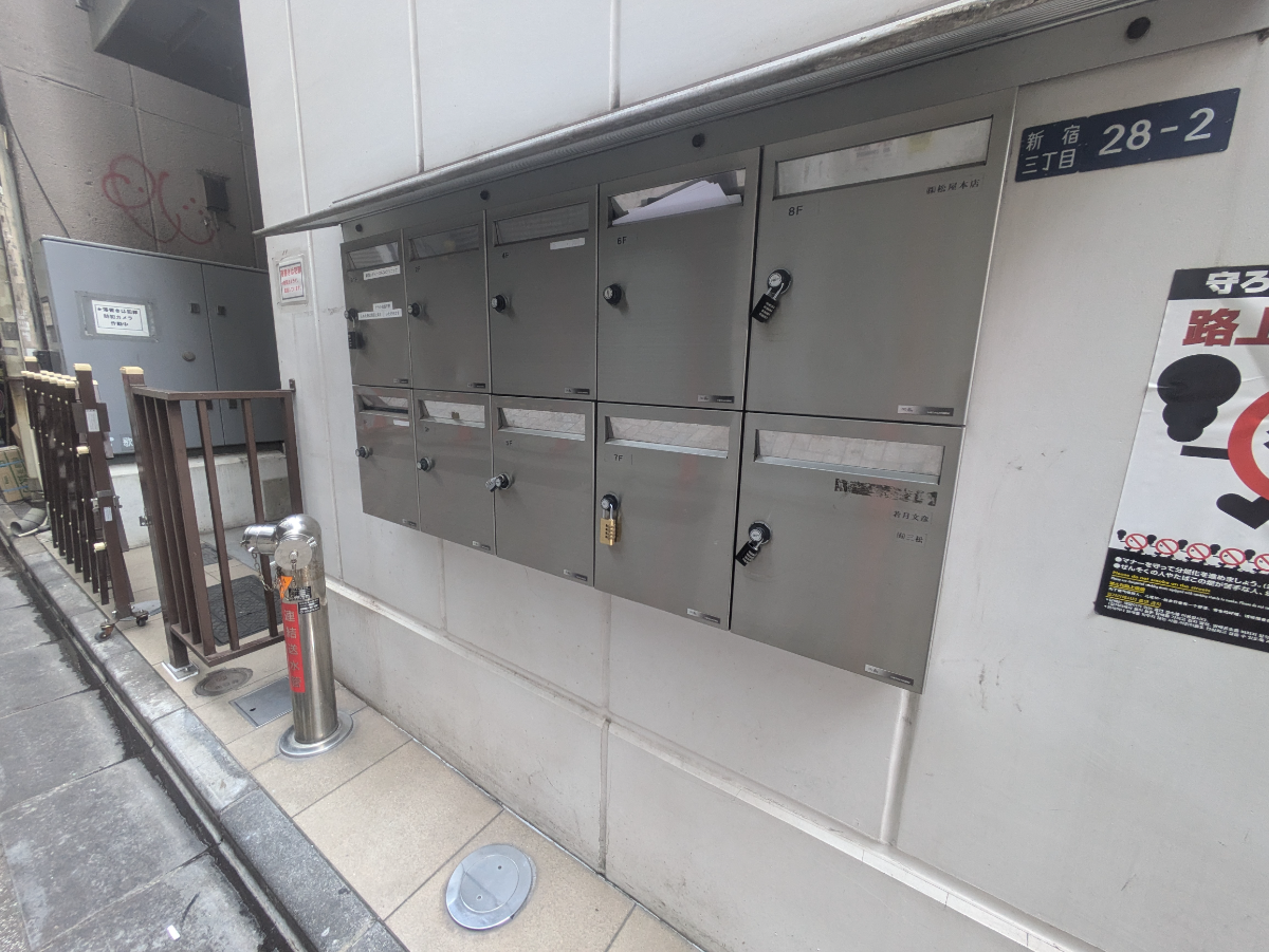 fresh/building/J00100497119_10