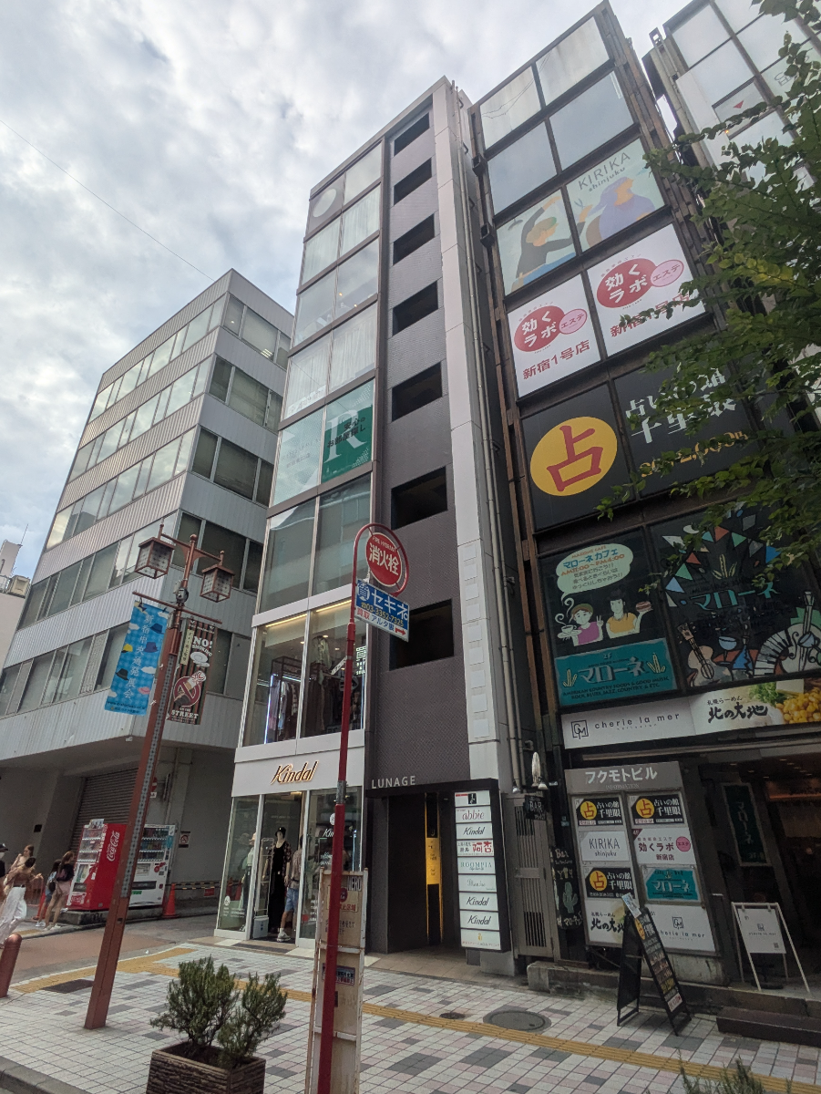 fresh/building/J00100497119_13