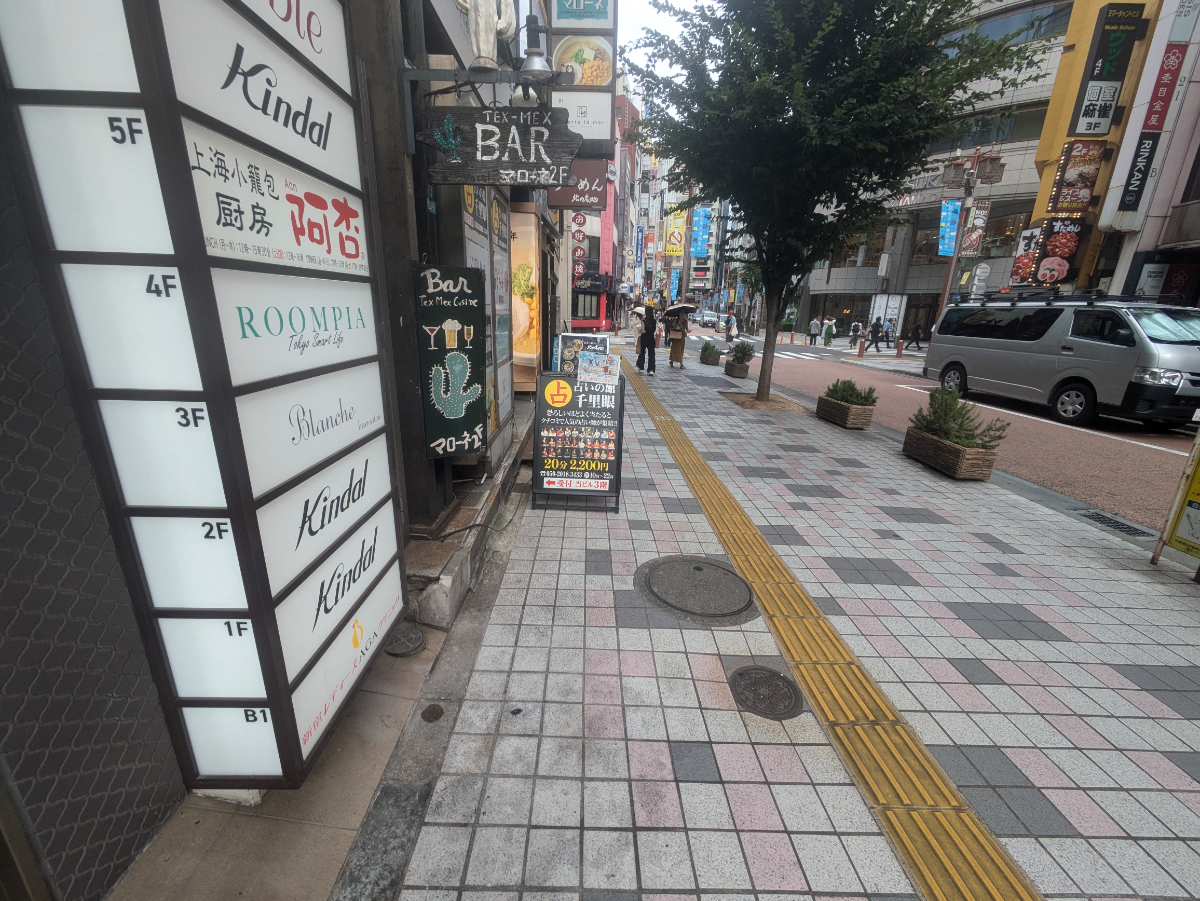 fresh/building/J00100497119_2