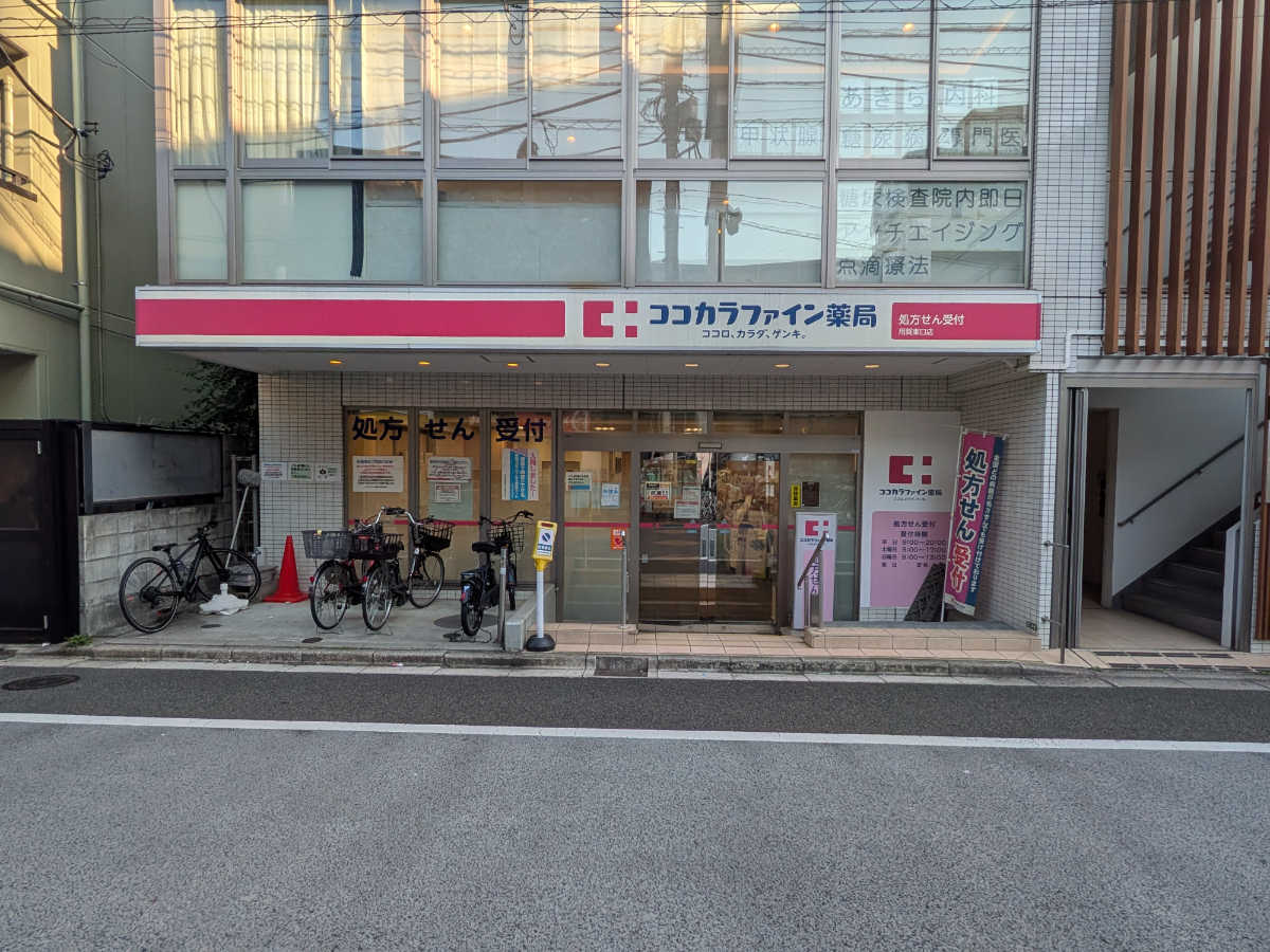 fresh/building/J00100497175_12