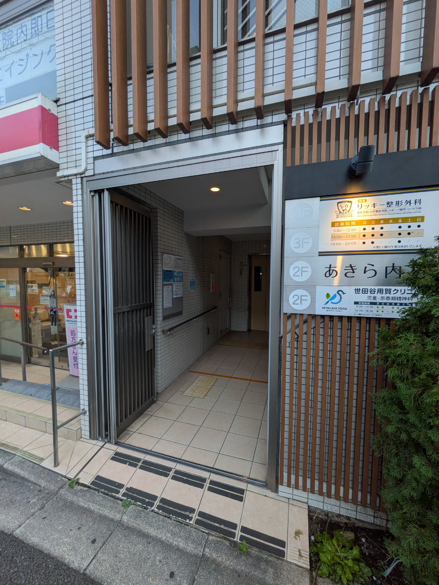 fresh/building/J00100497175_3