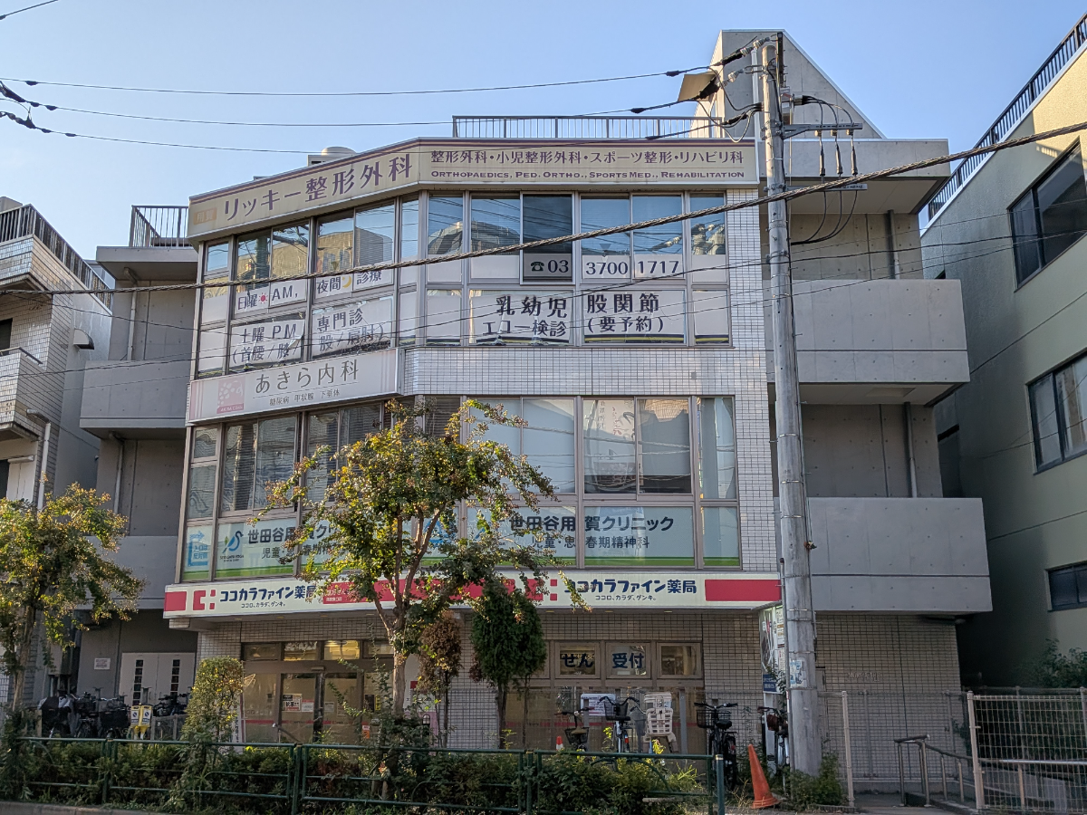 fresh/building/J00100497175_8