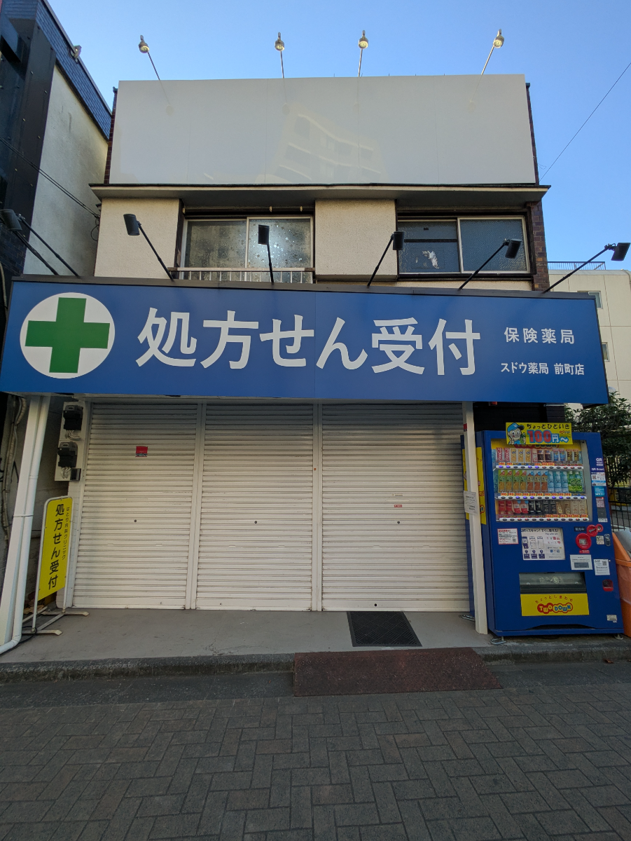 fresh/building/J00100497183_1